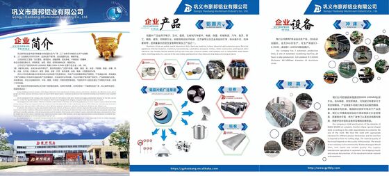 Ontdek zakelijke kansen met hoogwaardige aluminium cirkel